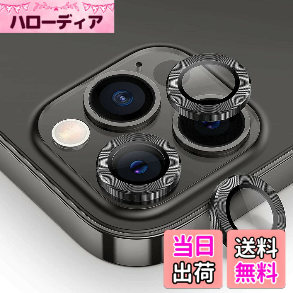乐天商城 - 【送料無料】【6枚セット】AMAPC for iPhone カメラフィルム 色：ブラック、サイズ：16/16plus/16pro/16promax