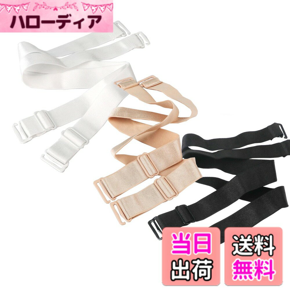 ������̵����[YARBAR] ���ꥢ�֥饹�ȥ�å� �ȥ�󥹥ڥ����� 2 �� �֥� �������� �ȥ�å� Ĵ�� ����ӥ��֥� ���� ��󥸥��꡼���ȥ�å� ...