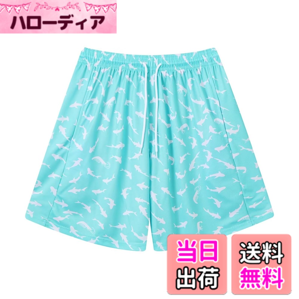 ������̵����[ORBU] �Х����åȥѥ�� ��� ���ݡ��� ��å������� �ӥå������� û�ѥ� ������ ���˥� �ȥ졼�˥� ���硼�ȥѥ�� �ݥ��å��դ�...