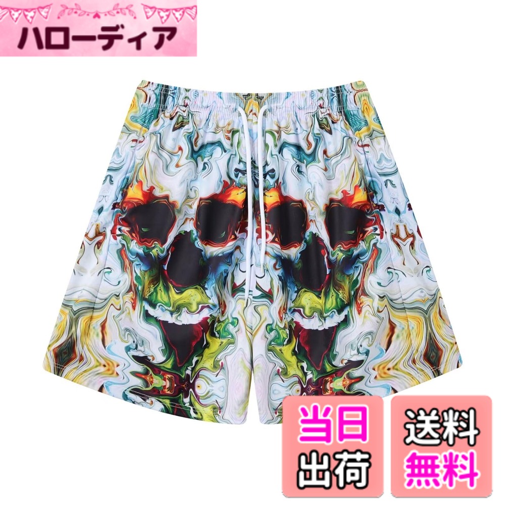 ������̵����[ORBU] �Х����åȥѥ�� ��� ���ݡ��� ��å������� �ӥå������� û�ѥ� ������ ���˥� �ȥ졼�˥� ���硼�ȥѥ�� �ݥ��å��դ�...