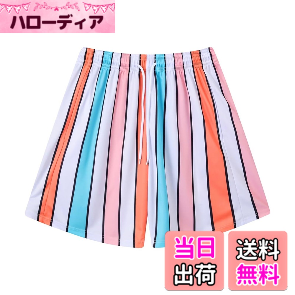 ������̵����[ORBU] �Х����åȥѥ�� ��� ���ݡ��� ��å������� �ӥå������� û�ѥ� ������ ���˥� �ȥ졼�˥� ���硼�ȥѥ�� �ݥ��å��դ�...