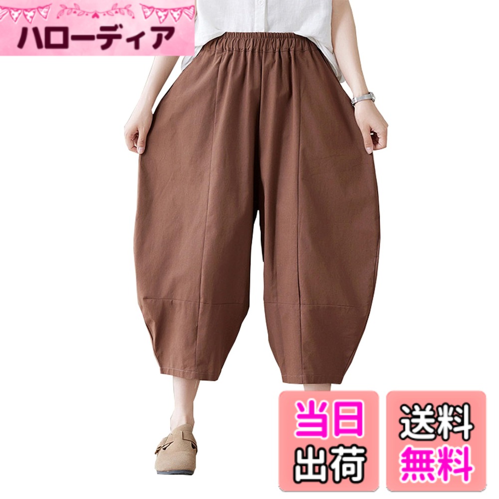 ������̵����[Blostirno] ���륨��ѥ�� ��ǥ����� �� 7ʬ�� ��ͥ�ѥ�� �������� ��ä��� �磻�ɥѥ�� ���� ���餻 ���륨�å� ����������...