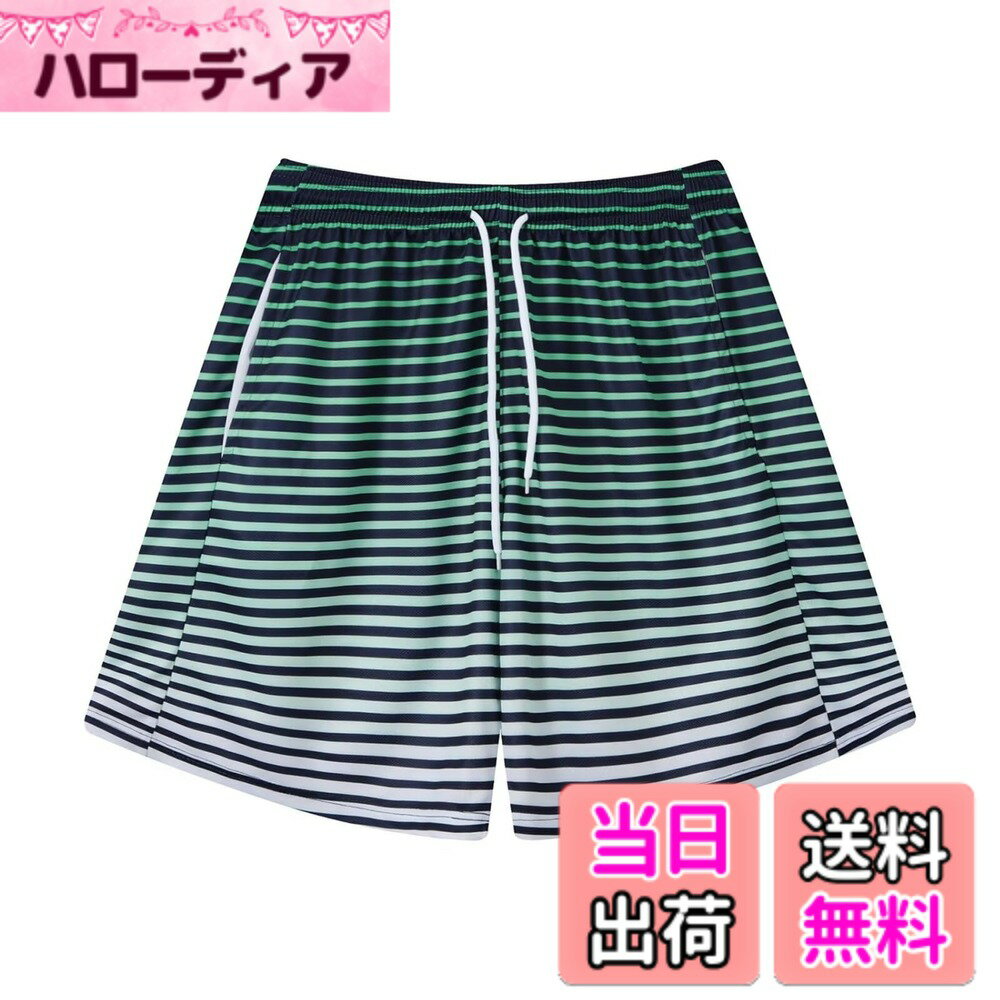 ������̵����[ORBU] �Х����åȥѥ�� ��� ���ݡ��� ��å������� �ӥå������� û�ѥ� ������ ���˥� �ȥ졼�˥� ���硼�ȥѥ�� �ݥ��å��դ�...