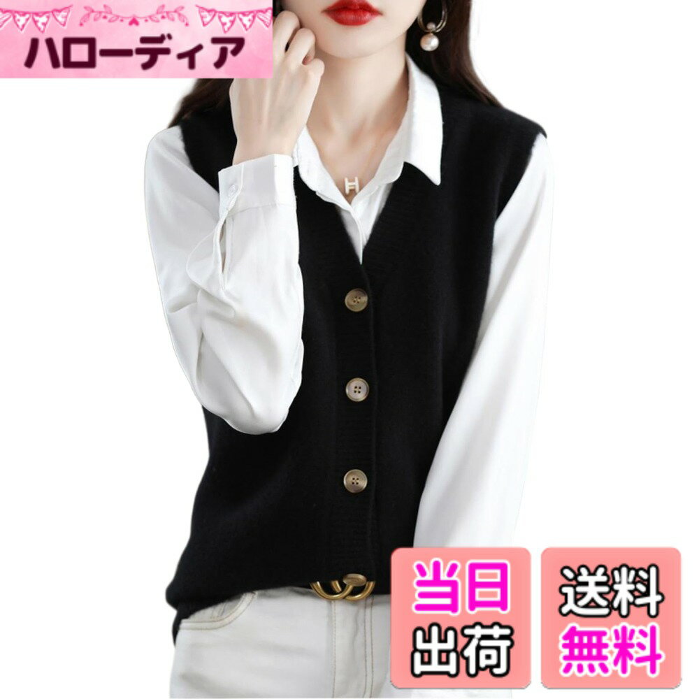 【送料無料】[Niliv] ニットベスト レディース セーターベスト 春 秋 冬 ベスト vネック トップス 無地 シンプル ボタン 大きいサイズ 袖なし 前開き 重ね着 セーター ノースリーブ 可愛い おしゃれ カジュアル きれいめ 体型カバー 通勤 色：ブラック、サイズ：2XL