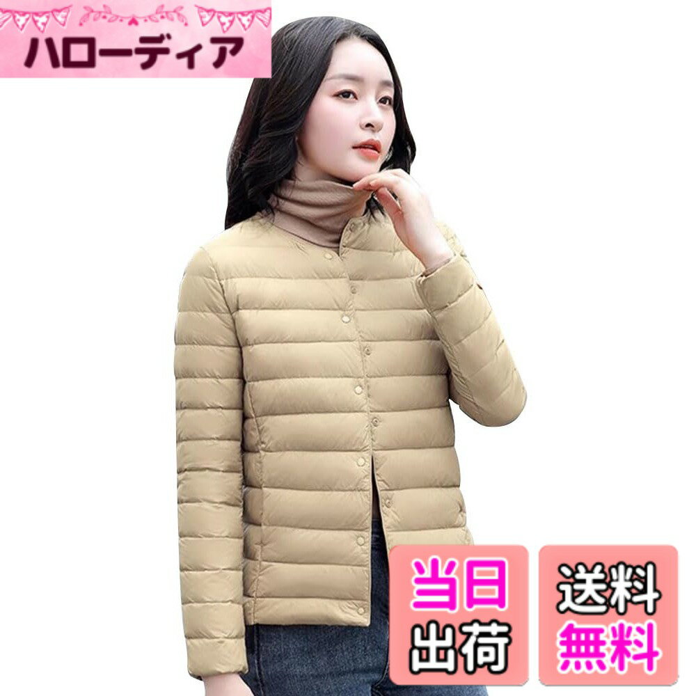 【送料無料】MUISHUYU インナーダウン ノーカラージャケット レディース ダウンジャケット Uネック Vネック 防寒 軽量 アウター 無地 収納袋付き 秋冬 YU46 色：カーキ、サイズ：M