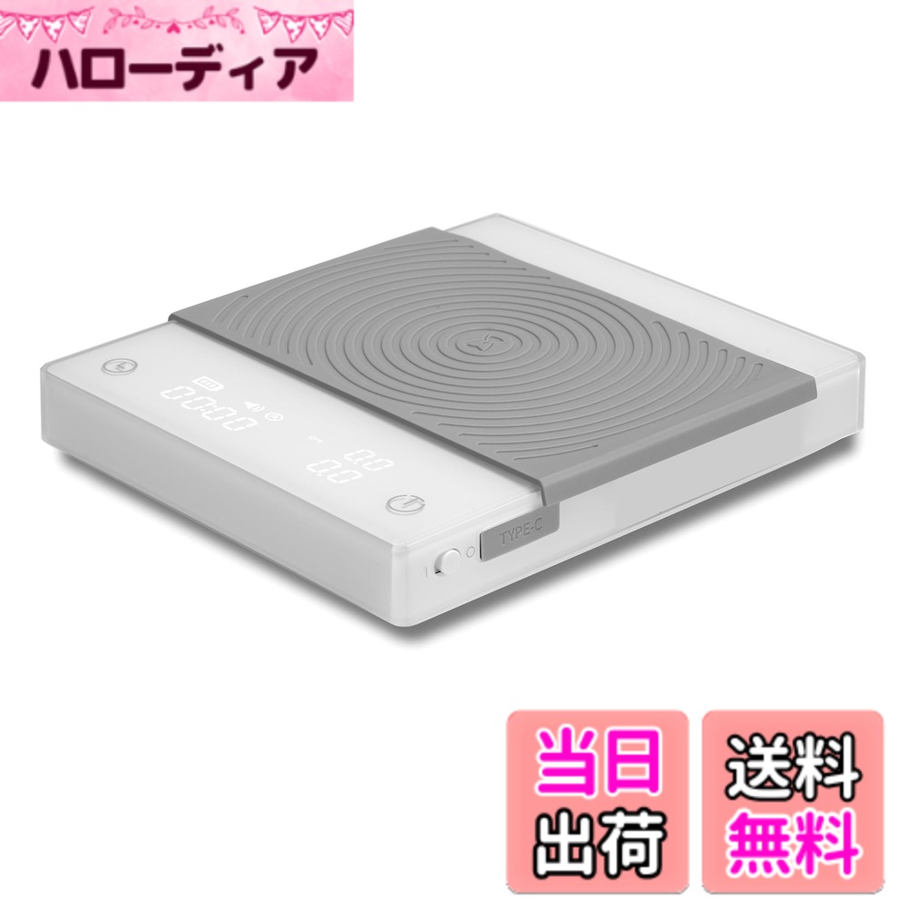 【送料無料】タイムモアTIMEMORE 限定版 - ドリップスケール Black Mirror Basic PRO コーヒー スケール 計量器 フローレート機能付き デジタルはかり キッチン スケール 0.1g~2000g タイマー付きエスプレッソ適用USB充電式 色：Basic 2.0 WHITE
