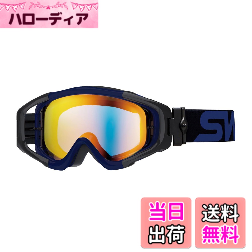 ������̵����[�����] �����ȥ������� MX-TALON ������ ����BKBL(�֥�å�x�֥롼)����������Free Size