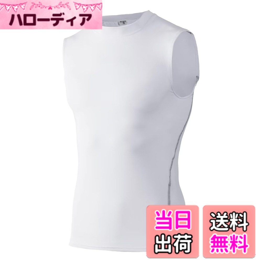 商品情報商品の説明主な仕様 【THREEGUNスポーツシリーズ】コンプレッショントップスは肌触りが良い素材を採用しており、生地が柔らかいくて快適。また、吸湿速乾という特徴があり、水や汗などの冷却による体の冷えをおさえ、快適性を保ちます。ジョギング、ランニングだけでなく、サイクリング、山登りなどの場合にも適用します。【ストレッチ素材＆通気性良い】ストレッチ性が優れ、フィット感を保ちつつ体の動きを邪魔しません。スポーツ、日常生活をもっと自由になります。弾力性のある生地は伸縮自在、より科学的なドレーピングによりフィット感をアップさせます。通気性が良く、激しい運働後も、汗をすばやく吸い取り発散させ、汗を長時間皮膚へ付着すること防ぎます。【抗菌消臭＆UVカット】速乾特性の作用によって、汗をかいても快適にプレイができ、イヤな臭いを抑制し、防臭効果を発揮します。さらに、紫外線カット率は98％以上を実現。夏昼間で室外作業の日焼け防止対策として活躍できます。【吸汗速乾＆筋肉保護】拡散させ乾燥するドライ素材を採用して、汗を吸収し、すばやく外側に放出し、激しい運動の後もサラッとした着心地。適度な加圧で体を包み込んで筋肉をサポートする、運動時に筋肉の余計なプレを軽減し、筋肉や関節への負荷を緩和して、疲労を抑える効果が期待できます。【THREEGUNの安心】商品品質に対して自信がありますが、万が一不備がありましたら、アカウントサービスの注文履歴を開いて、「質問する」より、弊社にご連絡いただければ迅速に対応いたします。