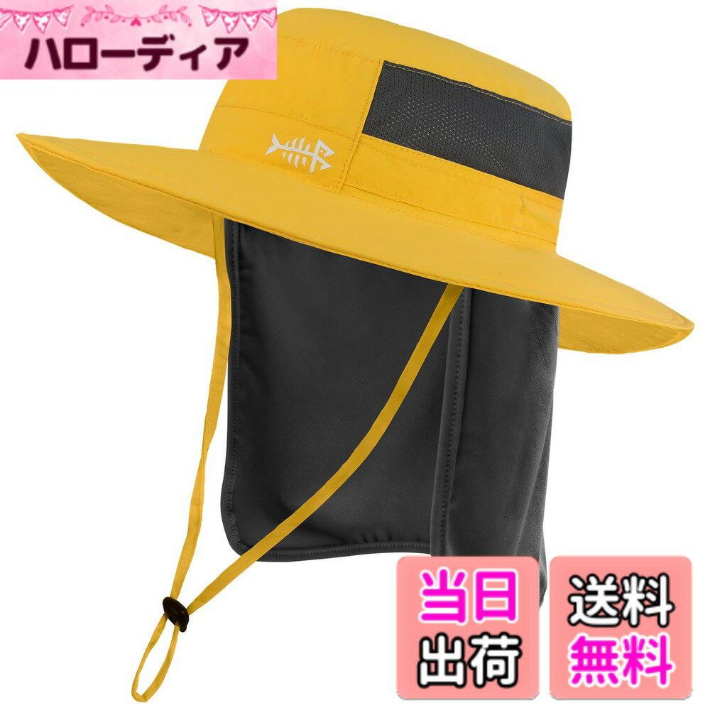 【送料無料】[Bassdash] バスダッシュ 釣り 帽子 つば広 【撥水加工 UPF50+ UVカット 速乾 軽薄】 キャップ メンズ フィッシングハット 日除け帽子 農作業 登山 色：マンゴーイエロー、サイズ：M