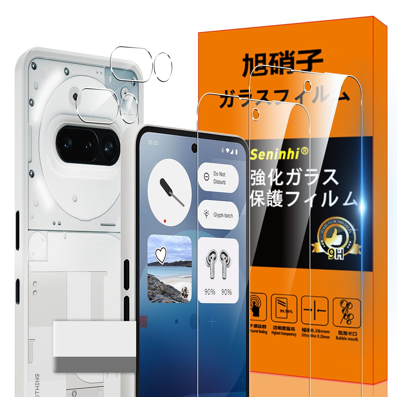 【送料無料】screenprotector ガラスフィルム HTRTGFSGRWGEF 指紋防止 強化ガラス レンズ保護フィルム 色：HD透明/高感度/指紋防止、サイズ：nothing phone 3a クリーニングツール