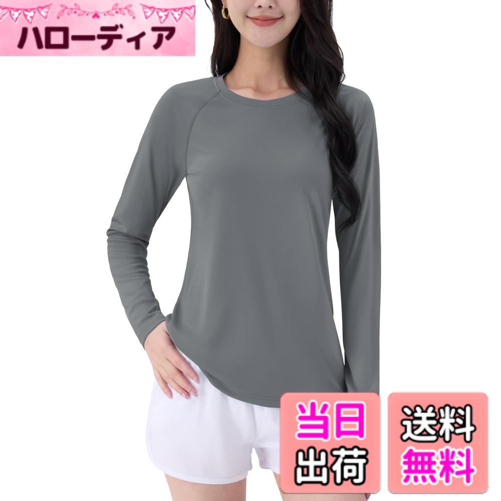 【送料無料】[TACVASEN] カットソー Tシャツ レディース uvカット ロングtシャツ UPF50+ 長袖 トレーニングウェア ヨガウェア フィットネス 体型カバー トップス 夏 冷感 色：ダークグレー、サイズ：M