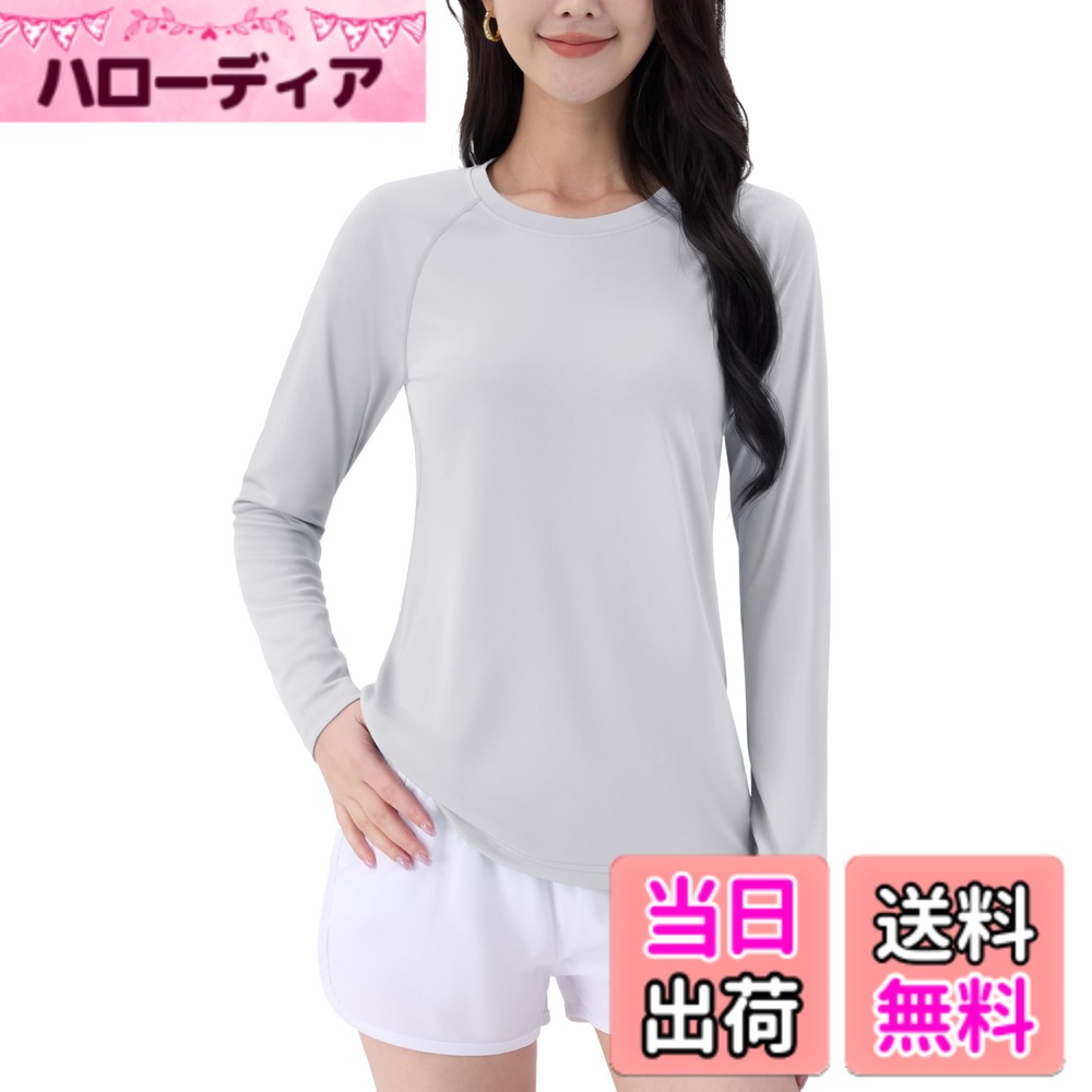 【送料無料】[TACVASEN] カットソー Tシャツ レディース uvカット ロングtシャツ UPF50+ 長袖 トレーニングウェア ヨガウェア フィットネス 体型カバー トップス 夏 冷感 色：ライトグレー、サイズ：XL