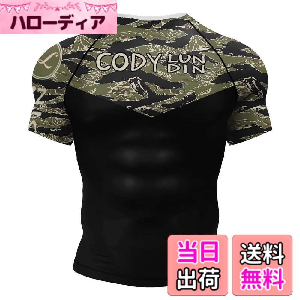【送料無料】[ORBU] スポーツ コンプレッション トップス メンズ 半袖 Tシャツ プリント柄 インナー パワーストレッチ アンダー シャツ 吸汗 速乾 通気 トレーニングウェア 夏 色：グリーン4（迷彩）、サイズ：L