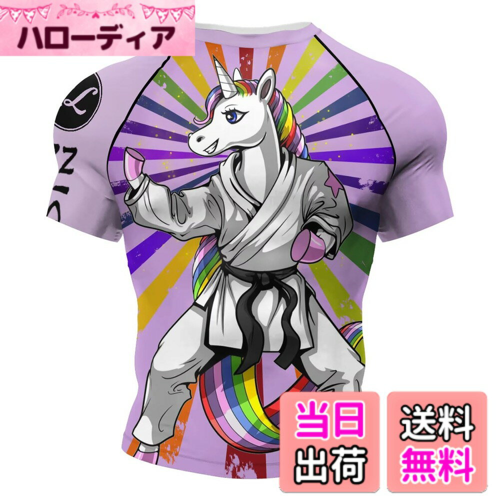 ������̵����[ORBU] ���ݡ��� ����ץ�å���� �ȥåץ� ��� Ⱦµ T����� �ץ����� ����ʡ� �ѥ���ȥ�å� ������� ����� �۴� ®�� ��...