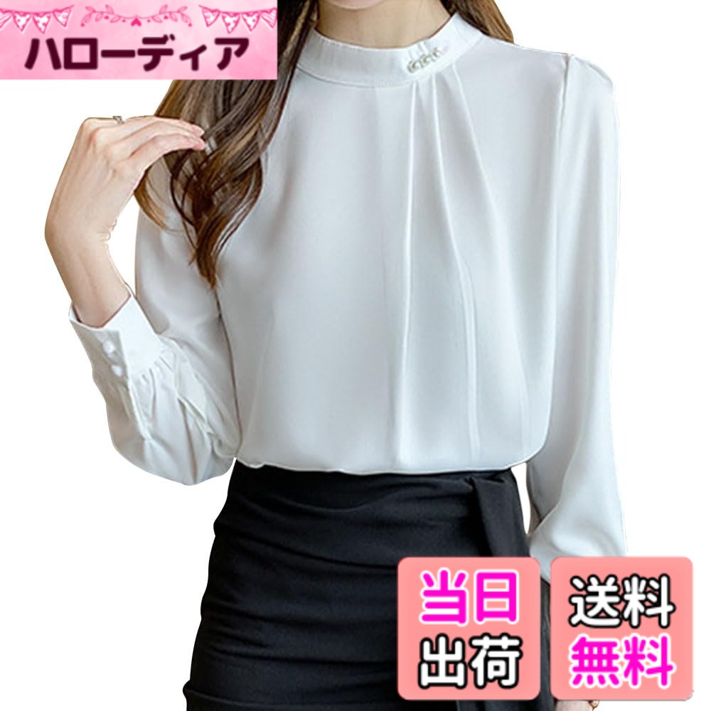 Other - 【送料無料】MUISHUYU シャツ ブラウス レディース 長袖 パール 立ち襟 トップス エレガント 可愛い おしゃれ ゆったり 体型カバー オフィス カジュアル デート 通勤 春秋 YU59 色：ホワイト、サイズ：2XL
