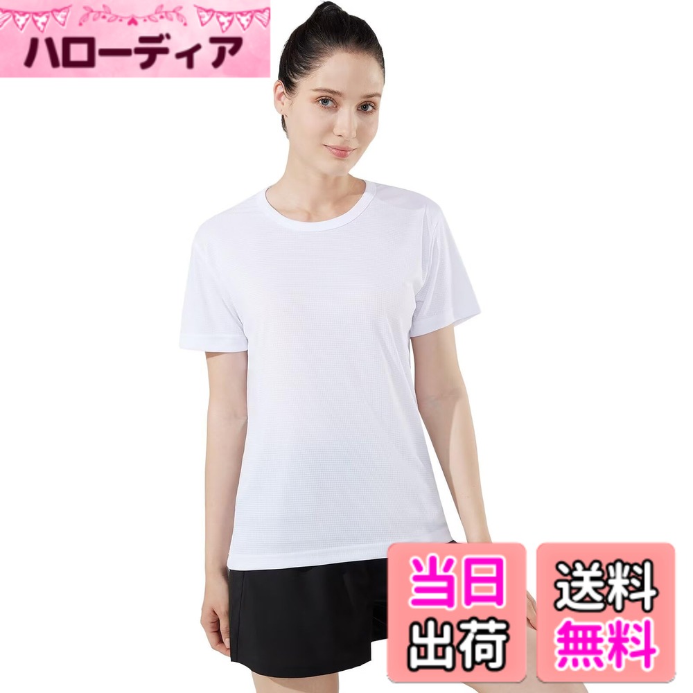【送料無料】[Rovidorx] tシャツ レディース 半袖 スポーツ ゆったり ティーシャツ 大きいサイズ ジムウェア スポーツtシャツ 速乾 ドライtシャツ スポーツウェア ランニング トレーニングウェア ヨガウェア トップス 夏 無地 冷感 色：ホワイト、サイズ：S