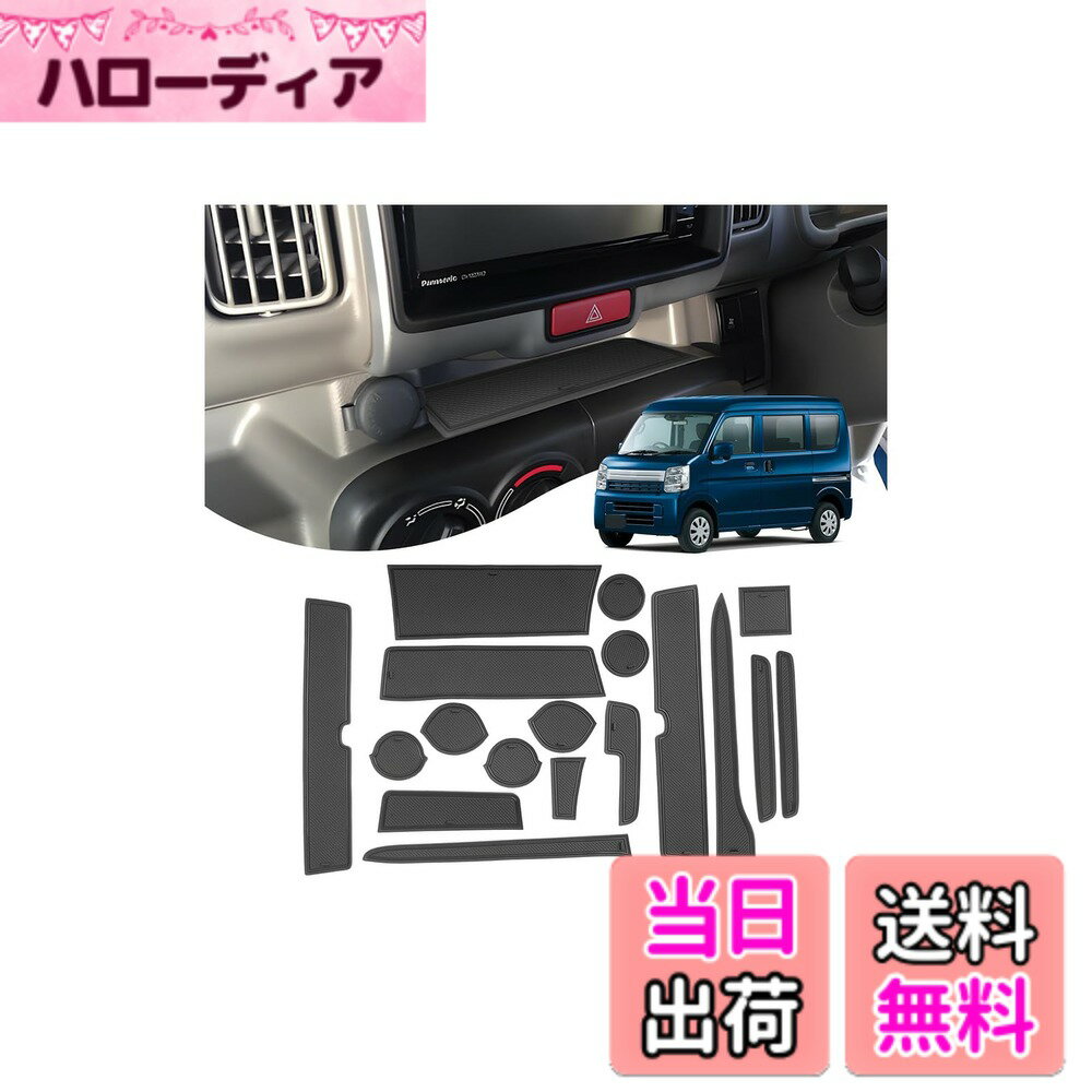 【送料無料】SXCY トヨタ RAV4 50系 専用 ラバーマット インテリアラバーマット 傷防止マット 色：ブラ..
