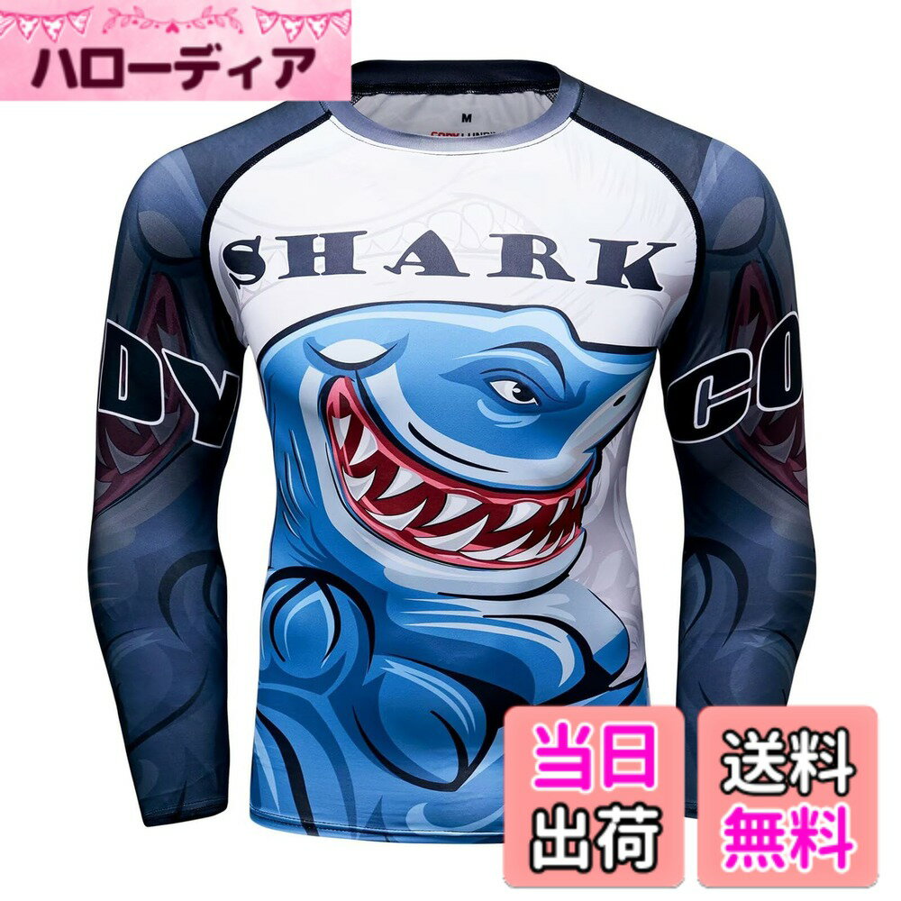 ������̵����[ORBU] ����ץ�å���󥦥��� ��� ���� �ڥȥ� Ĺµ �ץ����� ����ʡ� �ѥ���ȥ�å� ������� ����� �۴� ®�� �̵� �ե���...