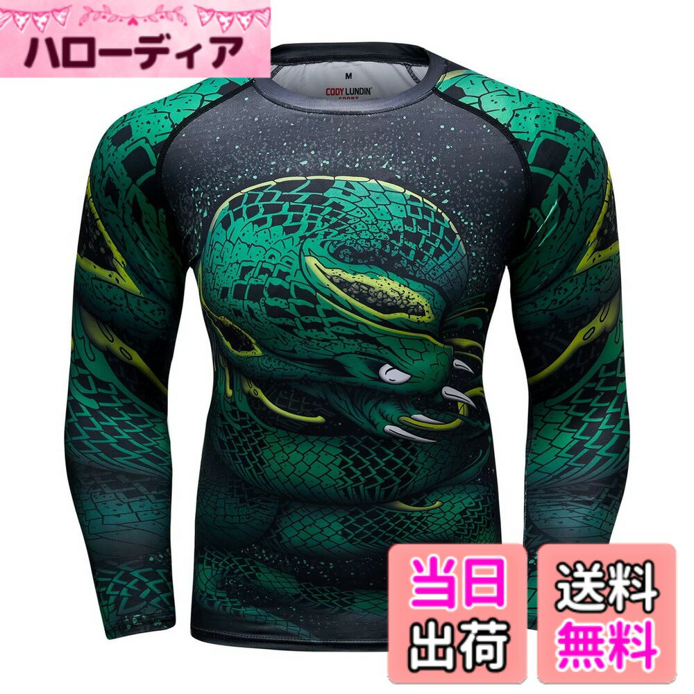 ������̵����[ORBU] ����ץ�å���󥦥��� ��� ���� �ڥȥ� Ĺµ �ץ����� ����ʡ� �ѥ���ȥ�å� ������� ����� �۴� ®�� �̵� �ե���...