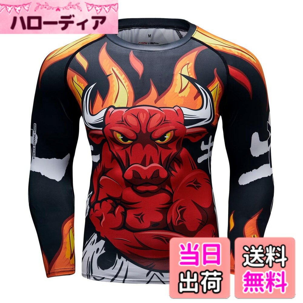 ������̵����[ORBU] ����ץ�å���󥦥��� ��� ���� �ڥȥ� Ĺµ �ץ����� ����ʡ� �ѥ���ȥ�å� ������� ����� �۴� ®�� �̵� �ե���...
