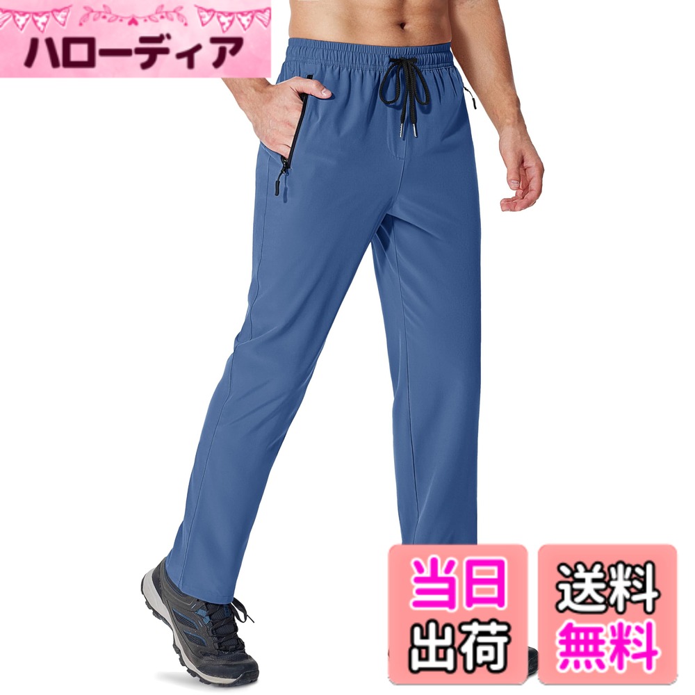 ������̵����[MAGCOMSEN] ���㡼�� ��� �� ���˥󥰥ѥ�� ���ݡ��ĥ����� �۴�®�� �̵� ���� ���ȥ�å��ѥ�� �ȥ졼�˥� ���� �ܥȥॹ...