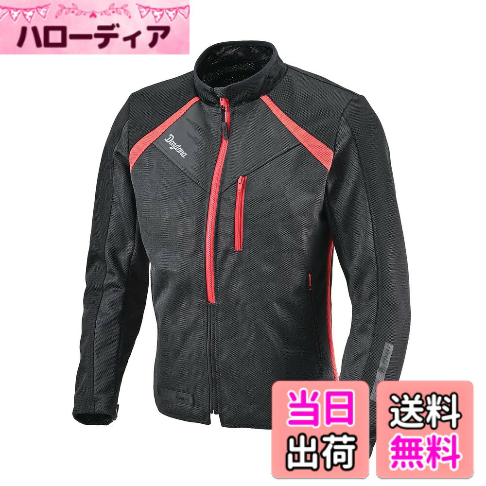 【送料無料】デイトナ(Daytona) バイク ジャケット 夏 メッシュ CE規格 プロテクター付属 ジャケット/パーカー 色：[DJ-024]ブラック/レッド、サイズ：L
