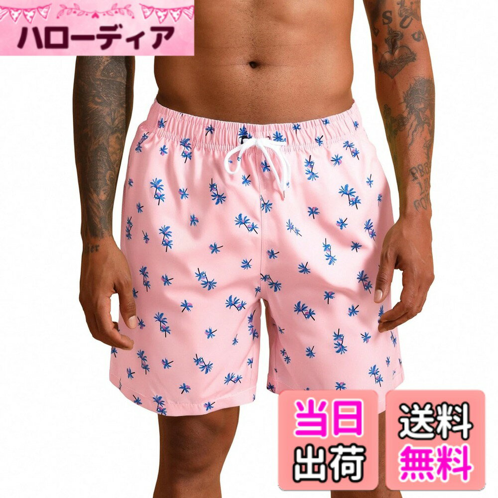 【送料無料】[SUNDAY ROSE] 水着 メンズ 海水パンツ サーフパンツ インナー付き 無地 速乾 海パン 水陸両用パンツ 男性用水着 おしゃれ ショートパンツ スイムウェア 大きいサイズ 海外旅行 夏 色：樹柄（ピンク）、サイズ：L