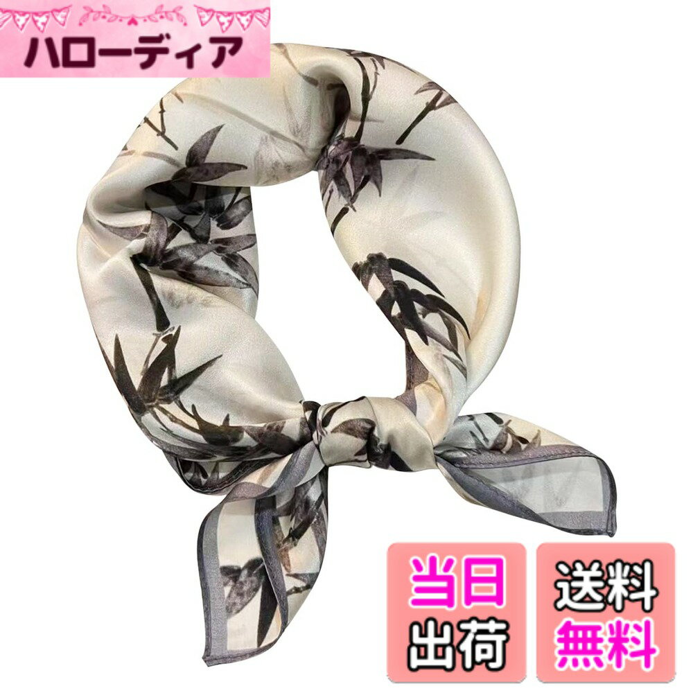 【送料無料】[Euyqs] レディース スカーフ シルク制服用オフィススカーフ ハンカチ 色：#114 グレー 竹、サイズ：Free Size