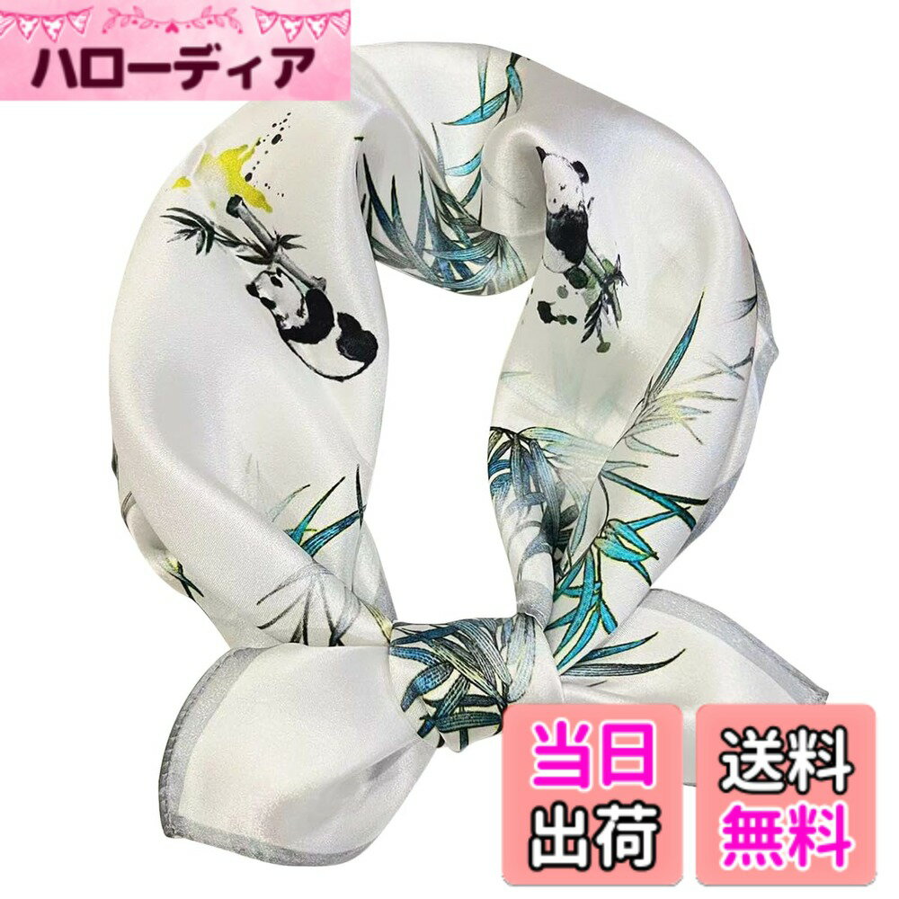 【送料無料】[Euyqs] レディース スカーフ シルク制服用オフィススカーフ ハンカチ 色：#117 水色パンダ、サイズ：Free Size
