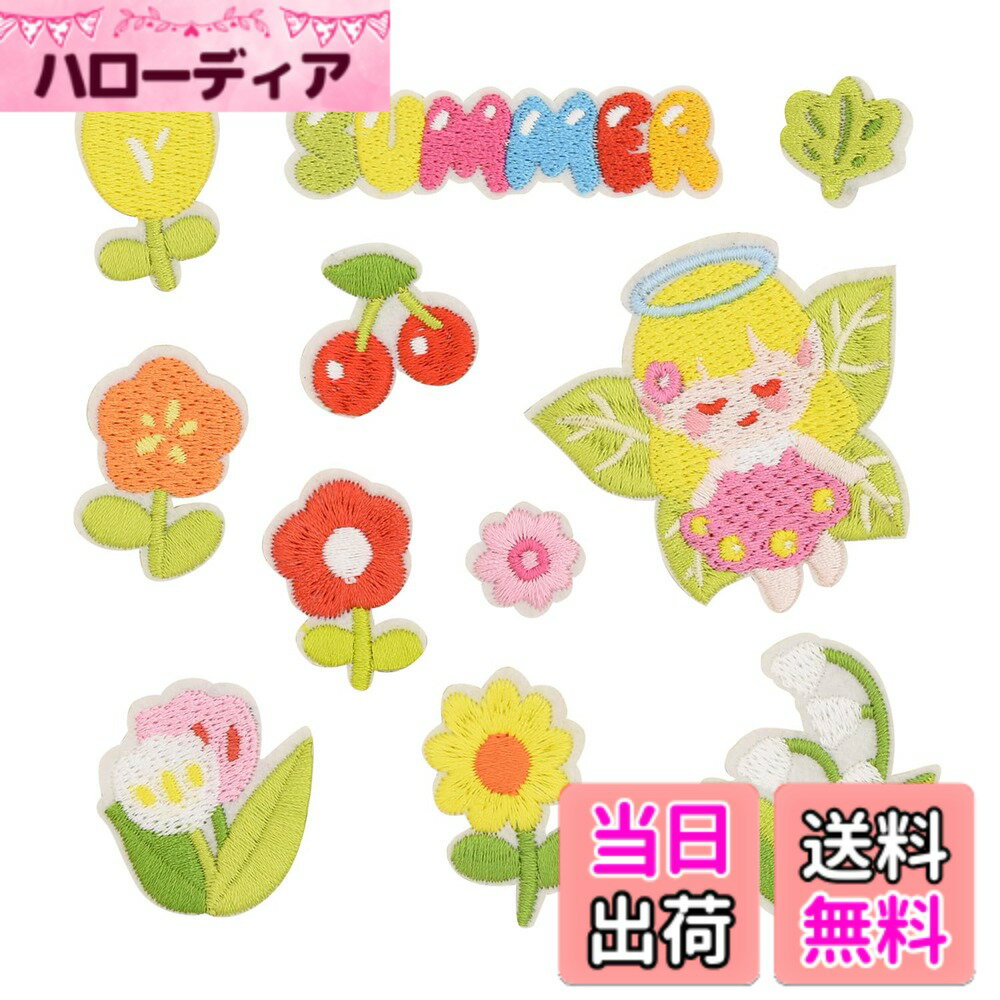 【送料無料】ワッペン アイロン刺繍 MUNCVY アップリケ DIY服 フラワー ハート 色：様式21