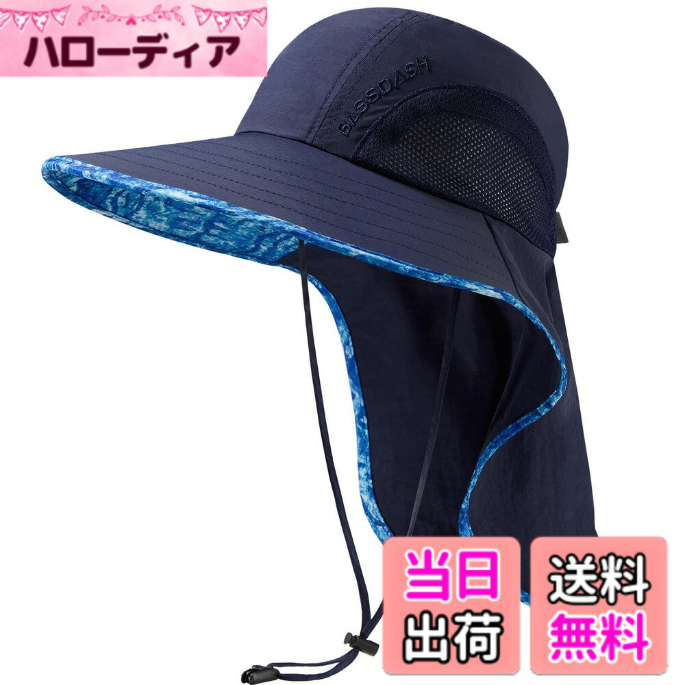 【送料無料】[Bassdash] バスダッシュ 釣り 帽子 uvカット つば広 ネックシェード付きハット 日除け帽子 撥水 吸汗 速乾 ポニーテール穴付き フィッシングハット 色：ネイビーブルー/リップル、サイズ：Free Size