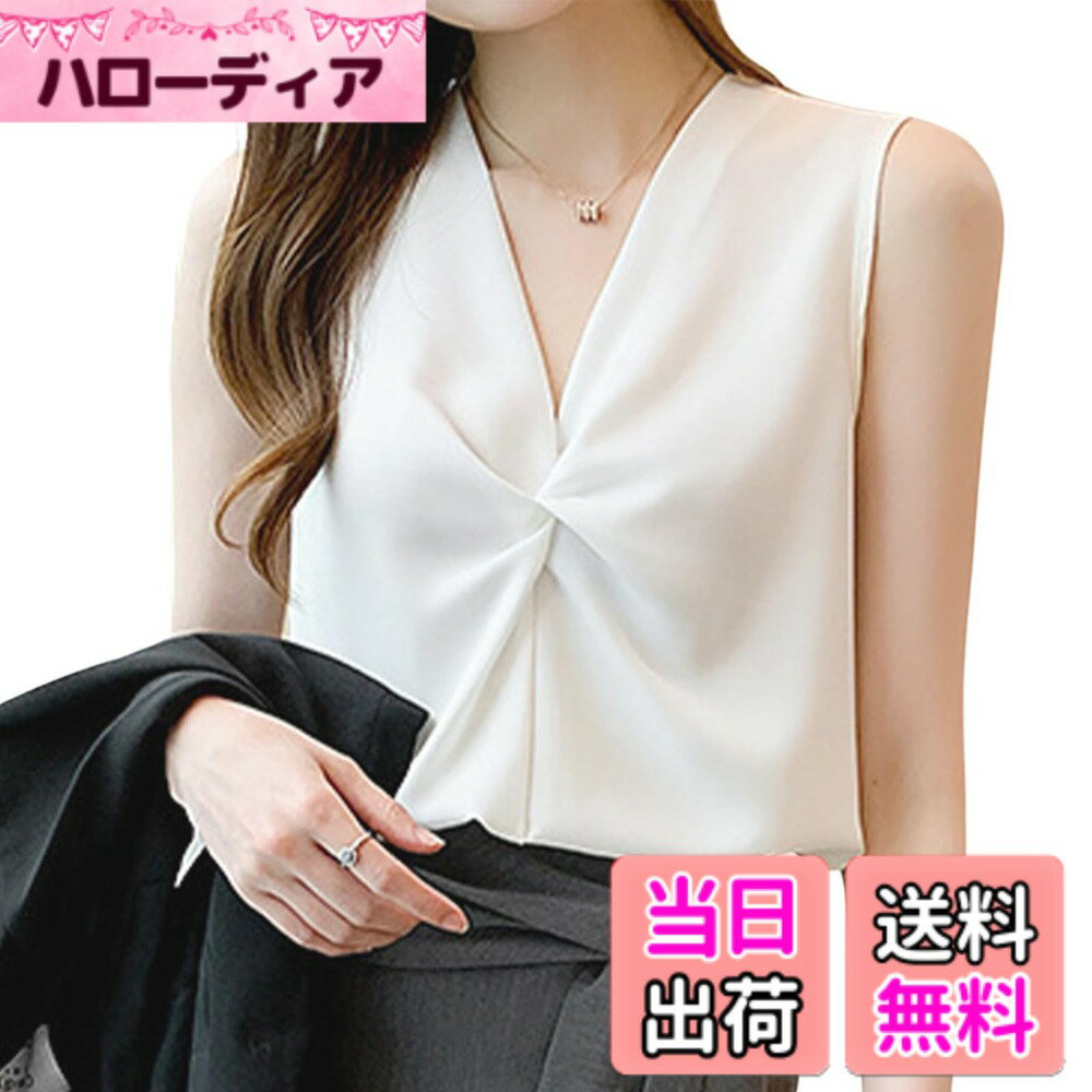 ������̵����[SeiunAn] �֥饦�� ��ǥ����� ����� �Ρ����꡼�� �ȥåץ� �� ���ե��� V�ͥå� ���åȥ��� ���줤�� ���󥯥ȥå� ̵�� T�����...