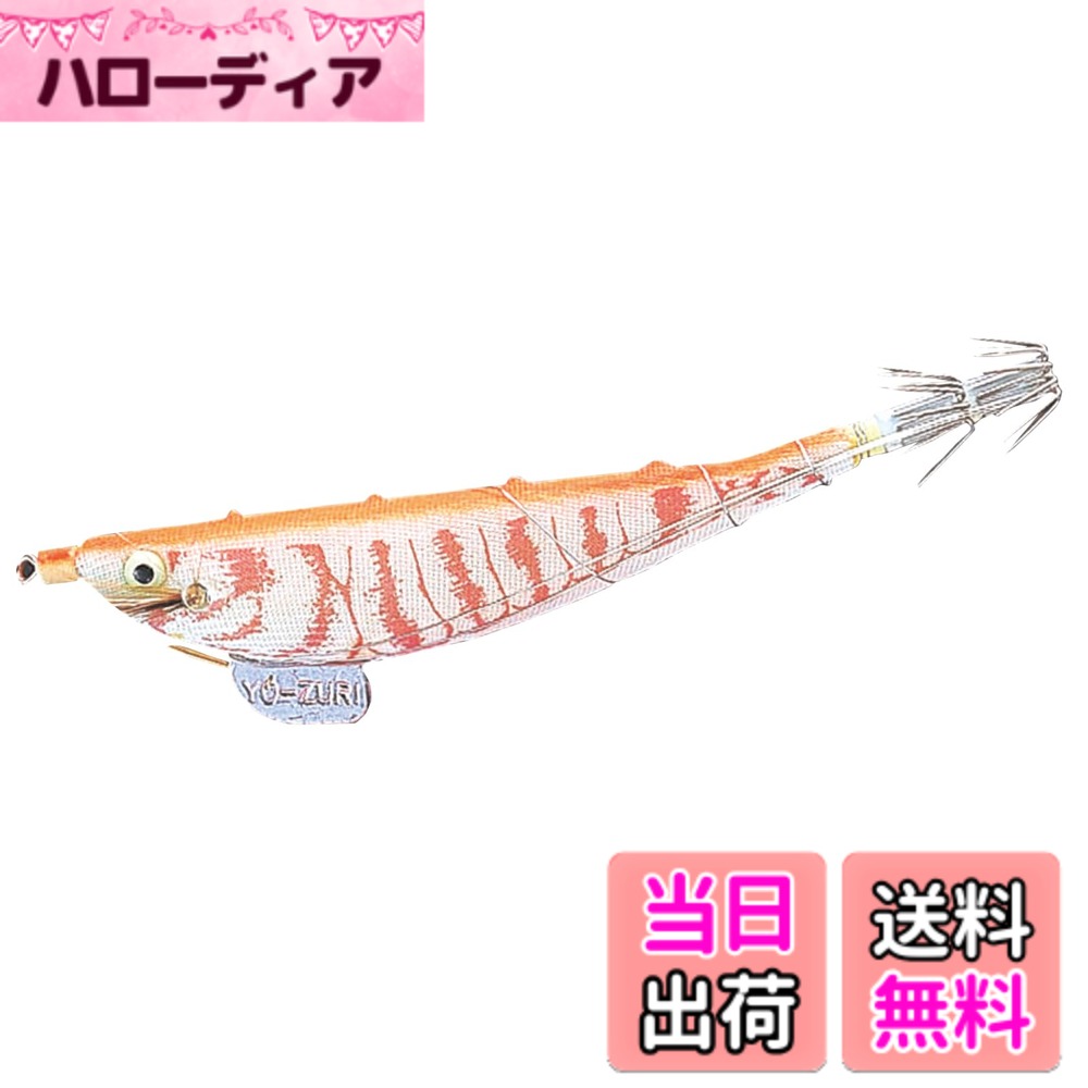 【送料無料】YO-ZURI(ヨーヅリ) スッテ エビスッテ/Jr/ミニ エサ巻きスッテ イカ釣り 色：夜光オレンジ、サイズ：90mm
