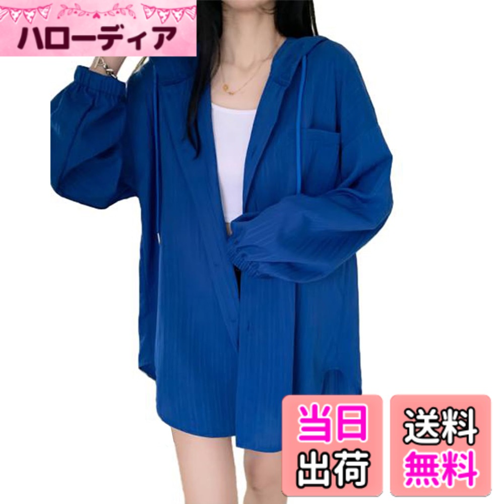 Rakuten - 【送料無料】[NONELECEDOLE] UVカットシャツ レディース 日焼け止め服 トップス 長袖 ブラウス 日焼け対策ウェア 無地 フード付き タック 前開き 通勤 カジュアル 春 夏 秋 色：ネイビー