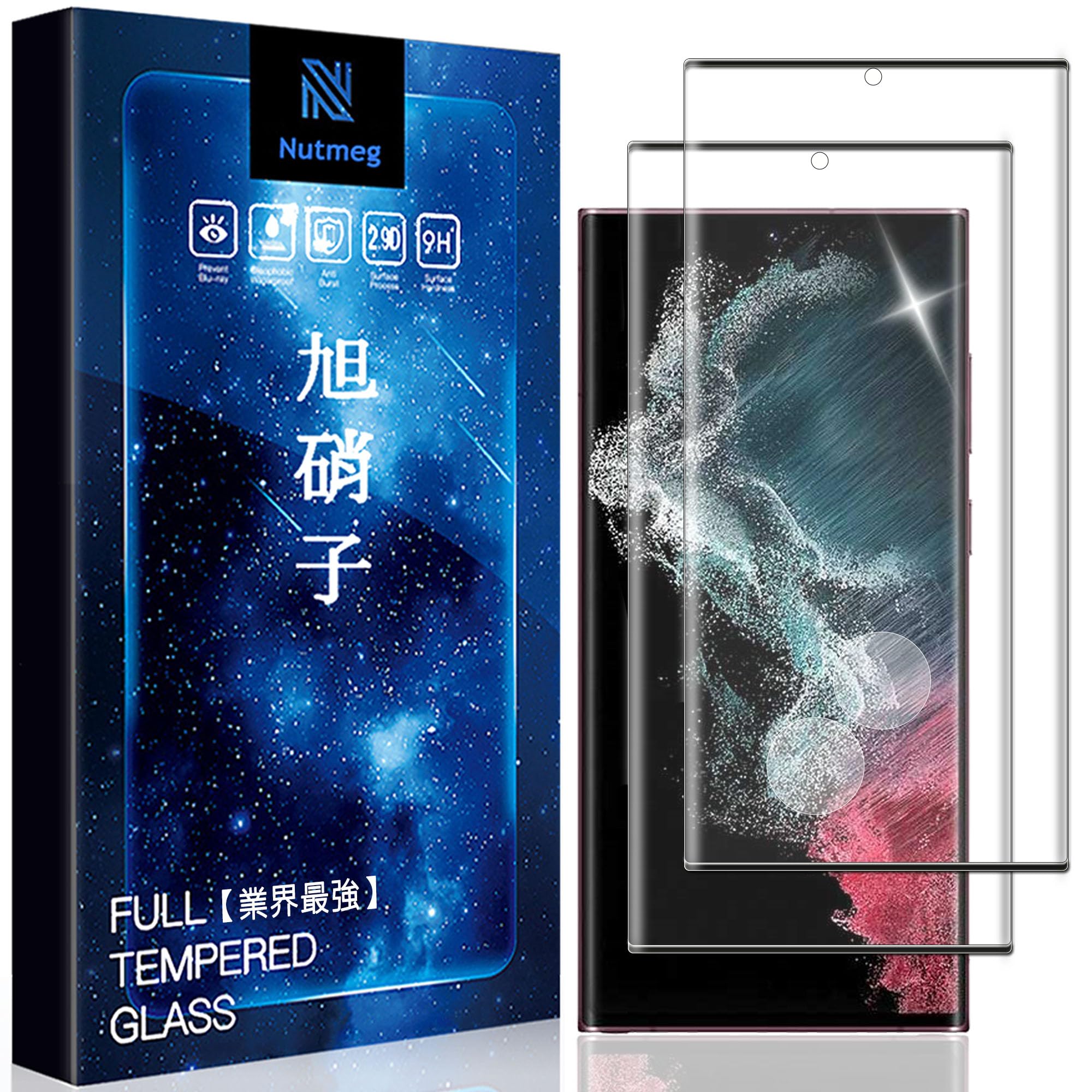 ������̵����asfxcabdfs AQUOS sense3 ���饹�ե���� �������饹 ���ܰ��˻��� ����9H Ž���դ���ñ ��ˢ���� �����ɻ� �����ɻ� ����...