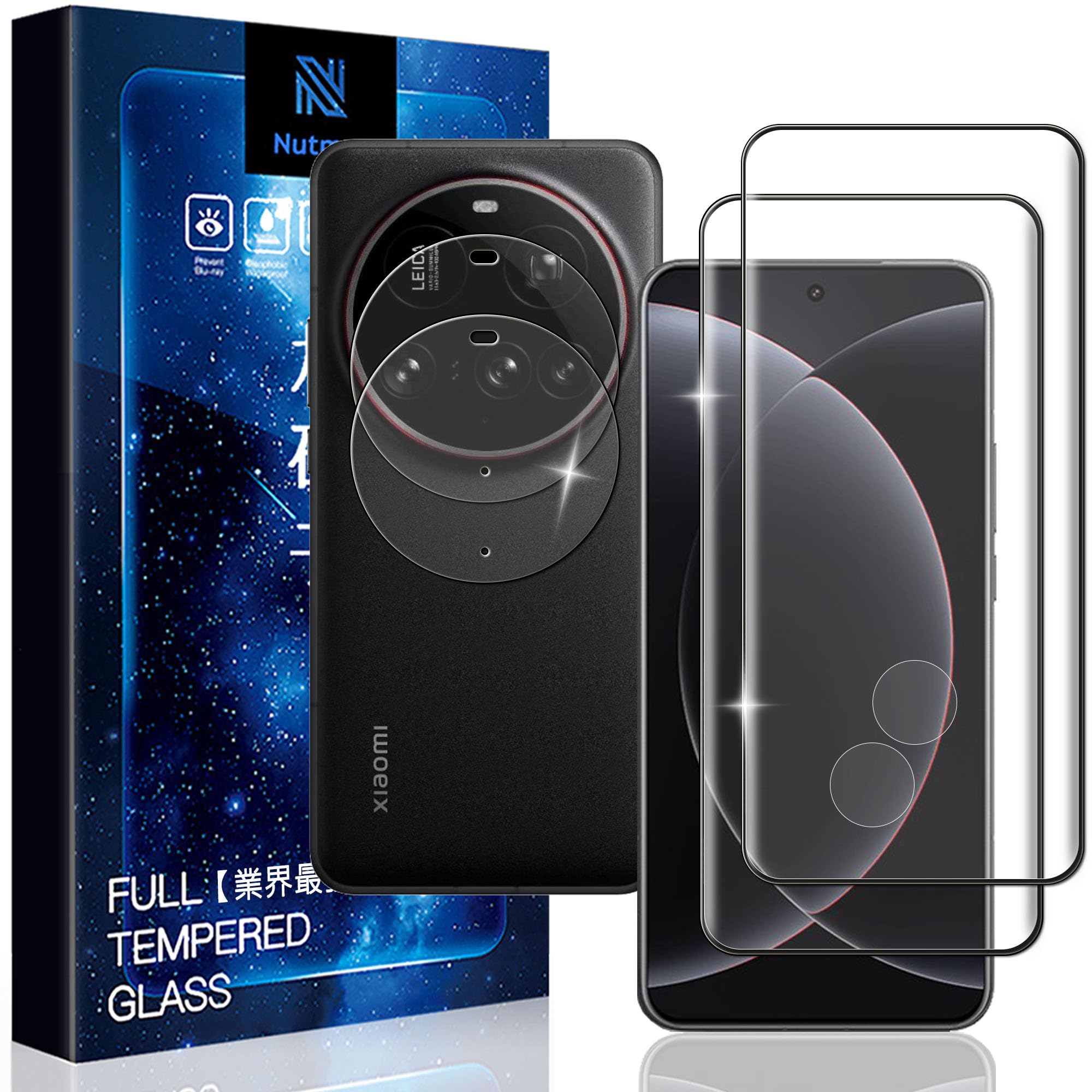 ������̵����asfxcabdfs AQUOS sense3 ���饹�ե���� �������饹 ���ܰ��˻��� ����9H Ž���դ���ñ ��ˢ���� �����ɻ� �����ɻ� ����...