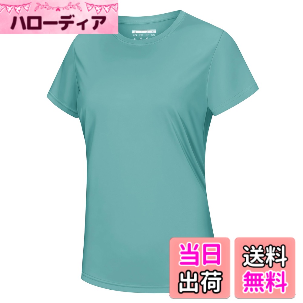 【送料無料】[KEFITEVD] tシャツ レディース 半袖 uvカット 吸汗速乾 UPF50+ スポーツtシャツ 大きいサイズ クルーネック トレーニングウェア 汗ジミ防止 無地 夏服 涼しい 色：グリーン、サイズ：XL