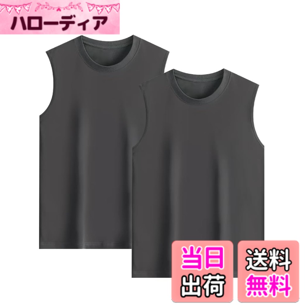 商品情報商品の説明主な仕様 【100%コットンで快適な着心地】柔らかく通気性の良い100%コットン素材。ムレにくく、長時間の着用でも快適。【ヨレにくい高密度リブネック】首元は高密度リブ加工で型崩れしにくく、洗濯後もキレイなシルエットをキープ。【シンプル＆万能デザイン】ミニマルなデザインでデニムやシャツとも相性抜群。部屋着から外出まで幅広く活躍。【吸汗・速乾で快適】汗を素早く吸収し、ベタつきを防ぐ。ルームウェアやスポーツ時にも最適。【丁寧な縫製＆色落ちしにくい】精密なステッチで耐久性アップ。洗濯しても色落ちしにくく、お手入れ簡単。