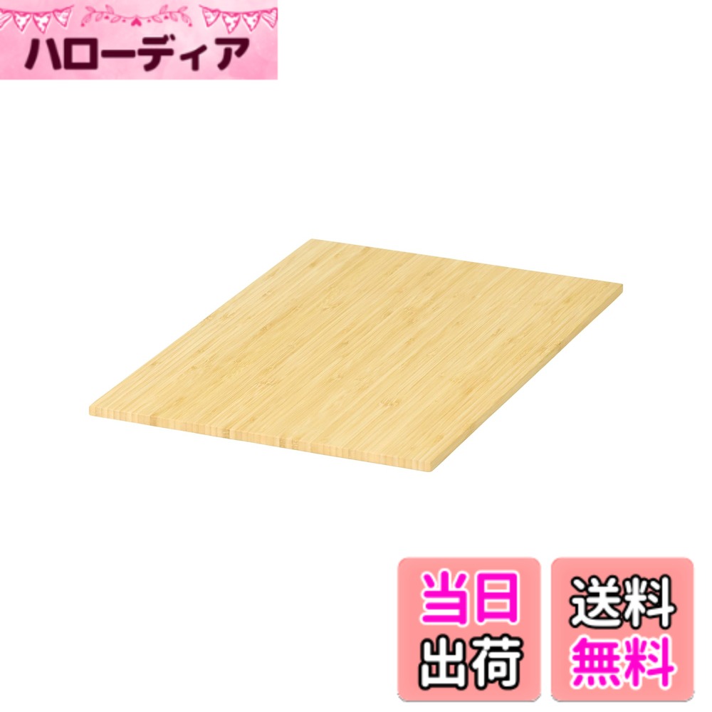 【送料無料】ライクイット (like-it) 収納ボックス クローゼットシステム 引き出し S 約幅32x奥52x高16.1cm ベージュ CS-D1 奥行き52cm クローゼット収納にピッタリ 色：ナチュラル、サイズ：07)竹製天板