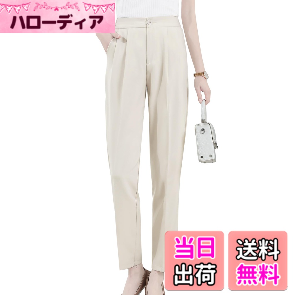 商品情報商品の説明主な仕様