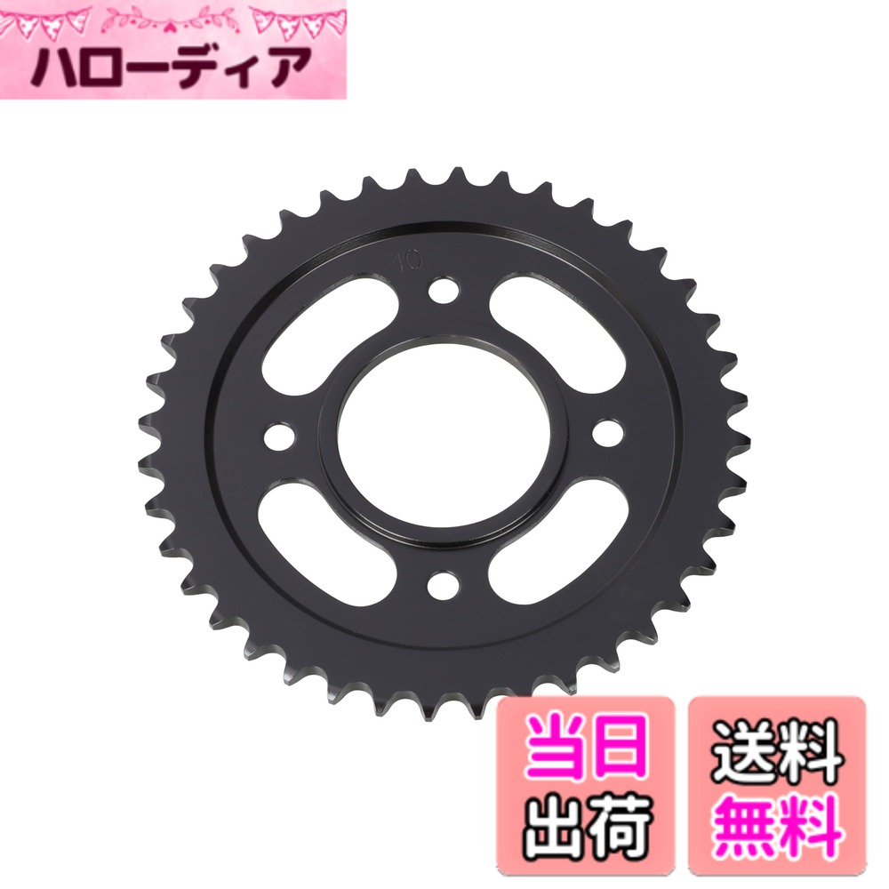 【送料無料】キタコ(KITACO) ドリブンスプロケット 420 サイズ：40T