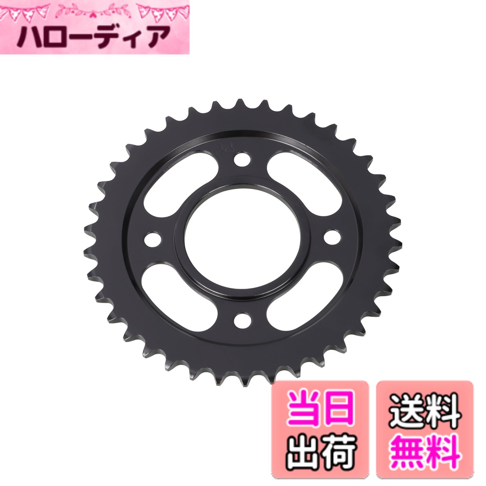 【送料無料】キタコ(KITACO) ドリブンスプロケット 420 サイズ：38T