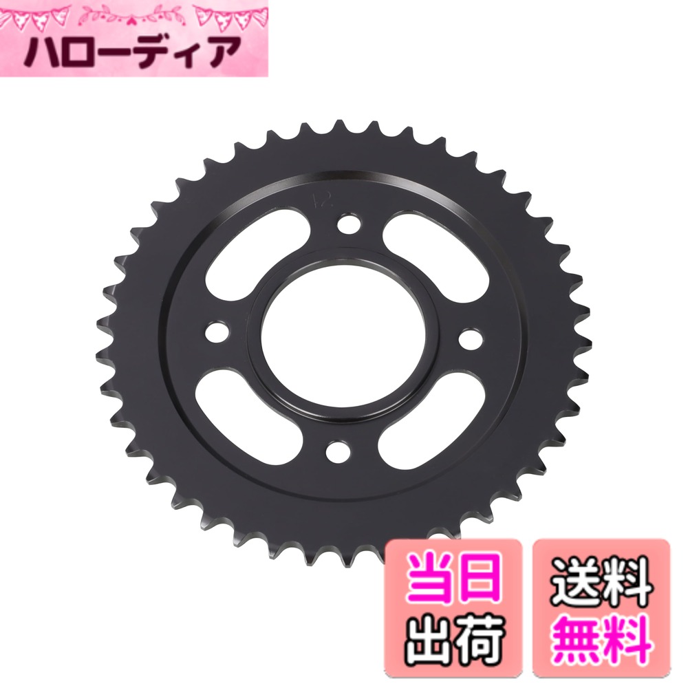 【送料無料】キタコ(KITACO) ドリブンスプロケット 420 サイズ：42T