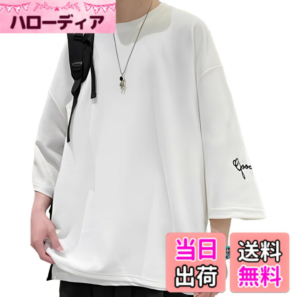 ������̵����[emptio] [����ץƥ���] ���롼�ͥå� ���󥰥��꡼��t����� �ȥåץ� ������ ���ä����� �롼�०���� �����奢�� t����� �����ۥ�...