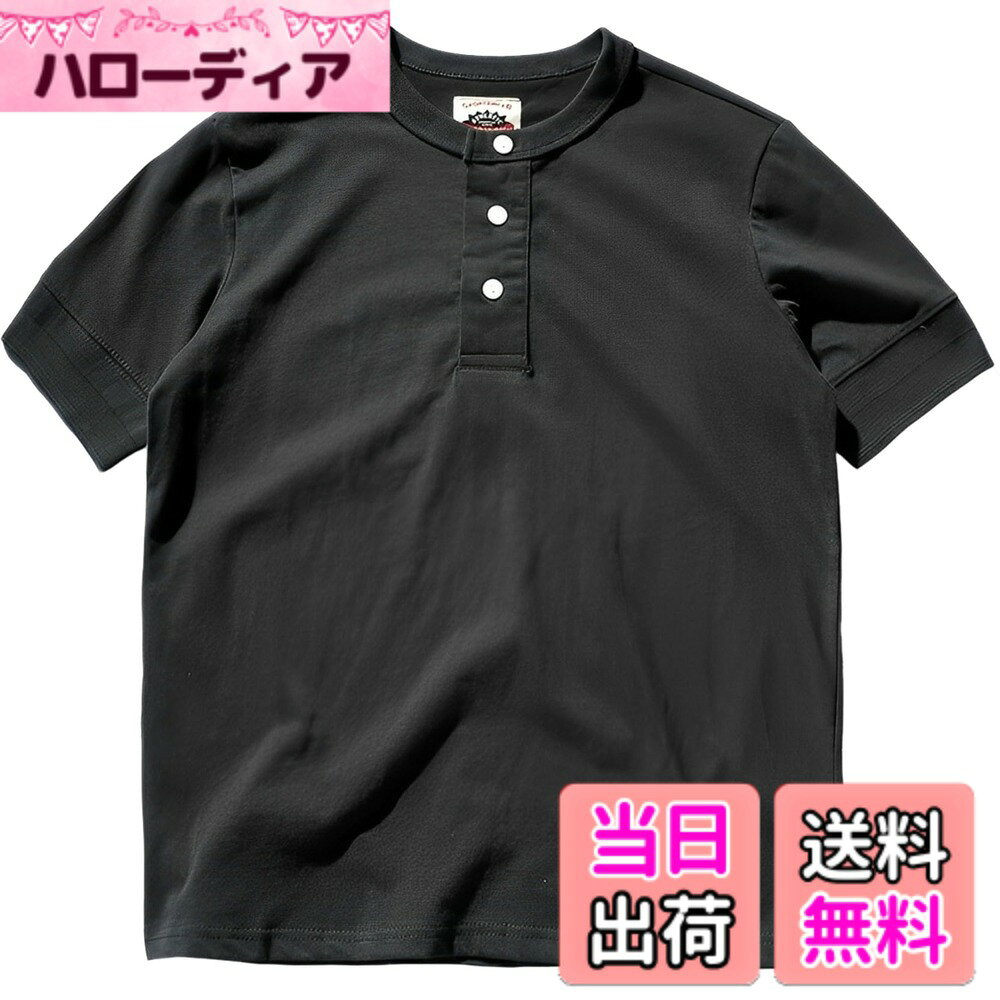 商品情報商品の説明主な仕様 ◆ベーシックに洗練されたムードとこなれ感を演出できるクルーネックトップス♪ ◆コットン素材でサラリとして柔らか、お肌に優しく着心地抜群♪◆普段着でオシャレに着られる半袖シャツは快適にコーデを格上げ♪ ◆シャツ1枚としてはもちろん、アロハシャツなどのレイヤードスタイルのインナーにも欠かせないヘビロテアイテム♪◆コーディネートを選ばないラフに着回し力が上がるハンサムなシンプルトップス♪ ◆きれいめなスラックスやデニム、カーゴパンツのミリタリールックなど、どんなボトムにもハマる事間違いなし♪◆着こなし方次第でビジネスからデートまであらゆるシーンで大活躍♪ ◆毎日着たくなる王道のスタンダードtシャツを手に入れよう♪【サイズ】 【Mサイズ 身幅(半身):52cm 着丈:66cm 肩幅:43cm 袖丈:22.5cm】 【Lサイズ 身幅(半身):53cm 着丈:67cm 肩幅:45cm 袖丈:24cm】 【XLサイズ 身幅(半身):57cm 着丈:71.5cm 肩幅:46cm 袖丈:25cm】 【2XLサイズ 身幅(半身):58cm 着丈:73cm 肩幅:48cm 袖丈:26cm】 ※寸法は実物を平置きにて採寸しております。 ※全体に小さめの作りとなっております。 ※商品タイトル以外の商品・アクセサリー等は含みません。