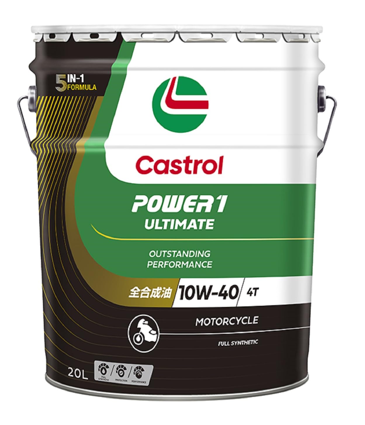 【送料無料】カストロール エンジンオイル サイズ：20L