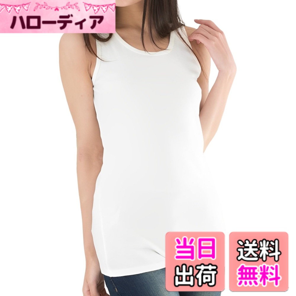 商品情報商品の説明主な仕様 ☆コットン素材をメインとした汗をかいてもサラッと快適なストレスフリーなカップ付きインナーが登場しました♪ ☆さらっとした快適な着心地を追求したカップ付きタンクトップはサイズが豊富で、Mサイズ-4Lまで幅広く取り揃えました♪☆サポート力高めなので、ズレる心配もなく、バストをしっかりサポートできちゃう一枚♪ ☆単品でも安心な柔らかな厚めの一体型カップ付きで、ノンワイヤーでノンストレスなインナーシャツ♪☆これ1枚でブラジャーの締め付けから解放され、手触りがよくやさしい肌触りフライス素材で良く伸びて快適フィット、ナイトブラにもおすすめ♪ ☆素材の伸縮性が心地よくフィット感がちょうどいいので、ちょっとしたお出かけにも便利なアイテム♪☆着用感には好みがありますが、ゆったり楽ちんに着たいなら通常のサイズが◎♪ ☆しっかりしたつけ心地が良いなら1サイズ小さ目もOK♪【サイズ】【Mサイズ 着丈：60.5cm 肩幅：27cm 身幅：35cm 裾幅：36cm 袖ぐり：19cm】【Lサイズ 着丈：62.5cm 肩幅：28cm 身幅：38cm 裾幅：39cm 袖ぐり：20cm】【LLサイズ 着丈：62.5cm 肩幅：29cm 身幅：41cm 裾幅：42cm 袖ぐり：21cm】【3Lサイズ 着丈：64.5cm 肩幅：31cm 身幅：44cm 裾幅：45cm 袖ぐり：22cm】【4Lサイズ 着丈：64.5cm 肩幅：33cm 身幅：48cm 裾幅：49cm 袖ぐり：23.5cm】【素材】コットン100％※杢グレーのみ コットン90%/レーヨン10%