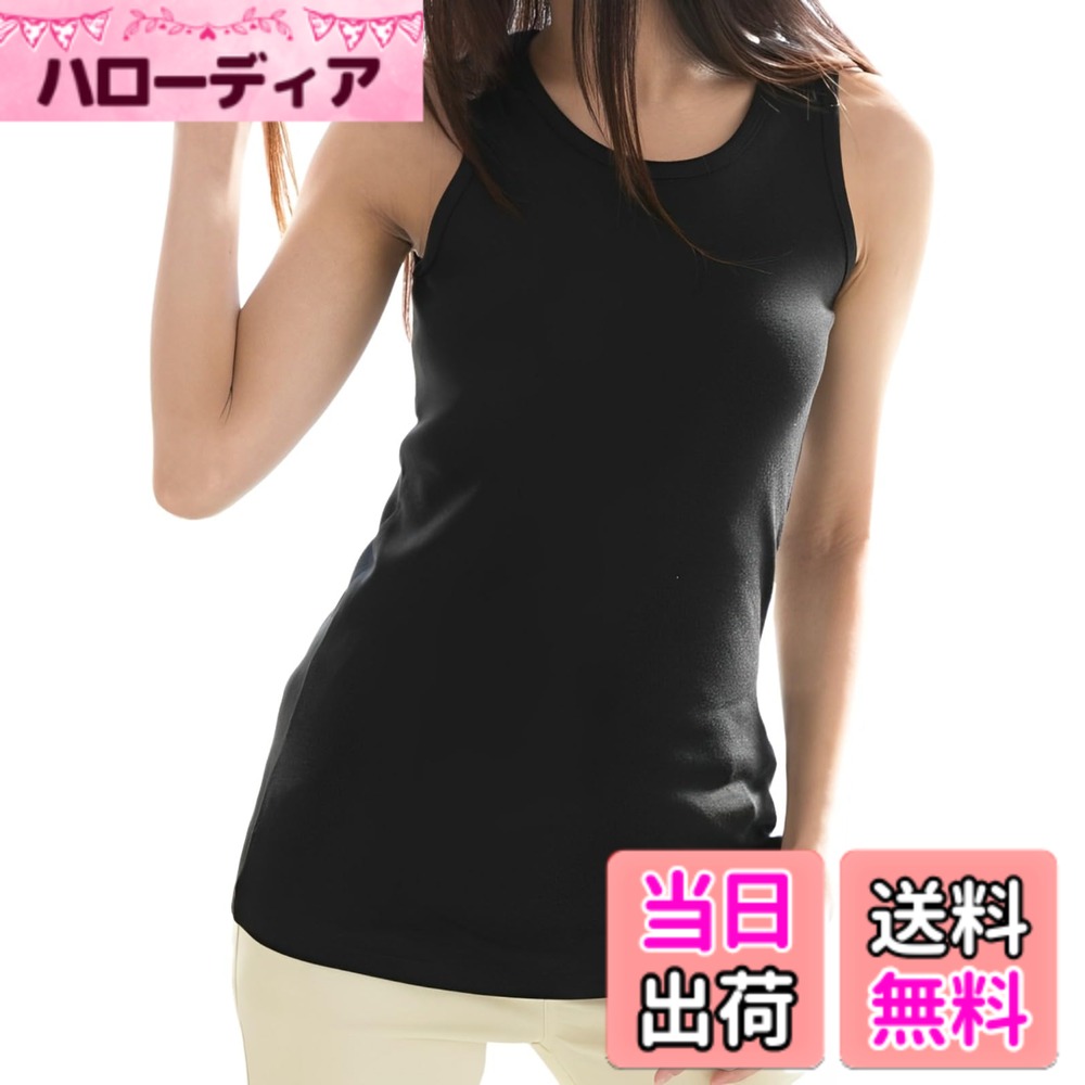 商品情報商品の説明主な仕様 ☆コットン素材をメインとした汗をかいてもサラッと快適なストレスフリーなカップ付きインナーが登場しました♪ ☆さらっとした快適な着心地を追求したカップ付きタンクトップはサイズが豊富で、Mサイズ-4Lまで幅広く取り揃えました♪☆サポート力高めなので、ズレる心配もなく、バストをしっかりサポートできちゃう一枚♪ ☆単品でも安心な柔らかな厚めの一体型カップ付きで、ノンワイヤーでノンストレスなインナーシャツ♪☆これ1枚でブラジャーの締め付けから解放され、手触りがよくやさしい肌触りフライス素材で良く伸びて快適フィット、ナイトブラにもおすすめ♪ ☆素材の伸縮性が心地よくフィット感がちょうどいいので、ちょっとしたお出かけにも便利なアイテム♪☆着用感には好みがありますが、ゆったり楽ちんに着たいなら通常のサイズが◎♪ ☆しっかりしたつけ心地が良いなら1サイズ小さ目もOK♪【サイズ】【Mサイズ 着丈：60.5cm 肩幅：27cm 身幅：35cm 裾幅：36cm 袖ぐり：19cm】【Lサイズ 着丈：62.5cm 肩幅：28cm 身幅：38cm 裾幅：39cm 袖ぐり：20cm】【LLサイズ 着丈：62.5cm 肩幅：29cm 身幅：41cm 裾幅：42cm 袖ぐり：21cm】【3Lサイズ 着丈：64.5cm 肩幅：31cm 身幅：44cm 裾幅：45cm 袖ぐり：22cm】【4Lサイズ 着丈：64.5cm 肩幅：33cm 身幅：48cm 裾幅：49cm 袖ぐり：23.5cm】【素材】コットン100％※杢グレーのみ コットン90%/レーヨン10%