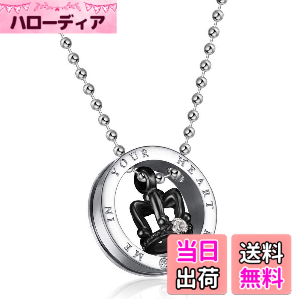 ������̵����[Rockyu] �ڥ��ͥå��쥹 ���饦�� �Ĵ��ڥ����� ����С��ȥ������������ ���ƥ�쥹�� KEEP ME IN YOUR HEART�ǹ��...