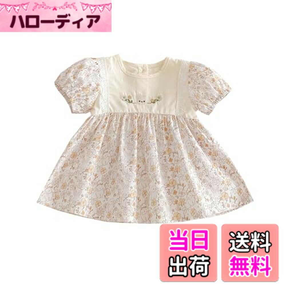 ������̵����[Baby koi] �����륺�����դ�Ⱦµ���ԡ������λҲ����Ҷ��С����ǡ��̱������å�£��ʪ���եȥե����� ����������������������110